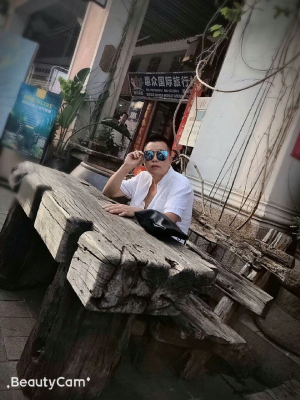 啊东的第一张照片--沈阳闪婚服务中心