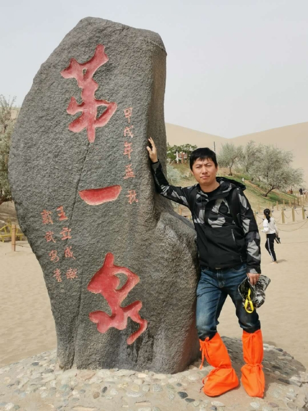 link的第三张照片--沈阳闪婚服务中心