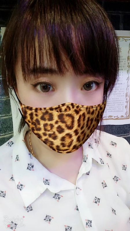 玉衡摇光的第一张照片--沈阳闪婚服务中心